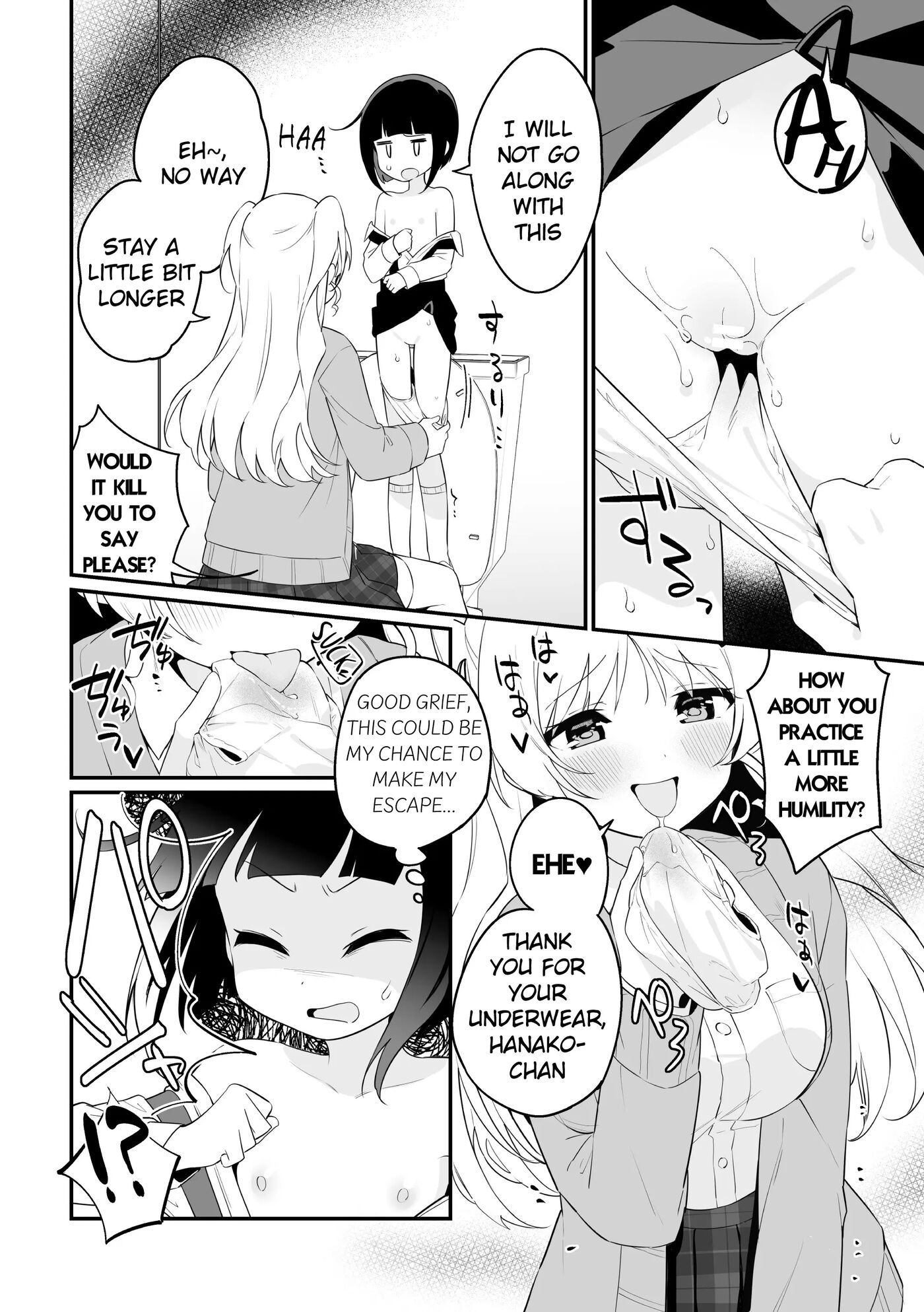 Hanako-chan No Junan Chapter 1000 Page 10